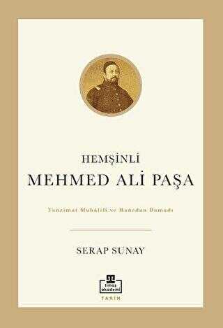 Hemşinli Mehmed Ali Paşa