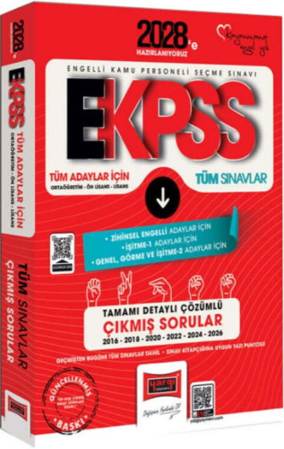 Yargı Yayınları 2028 EKPSS Ortaöğretim Ön Lisans Lisans Tüm Dersler Tü