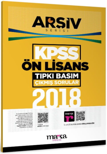 Marka Yayınları 2018 KPSS Ön Lisans ARŞİV Serisi Tıpkı Basım Çıkmış Sorular