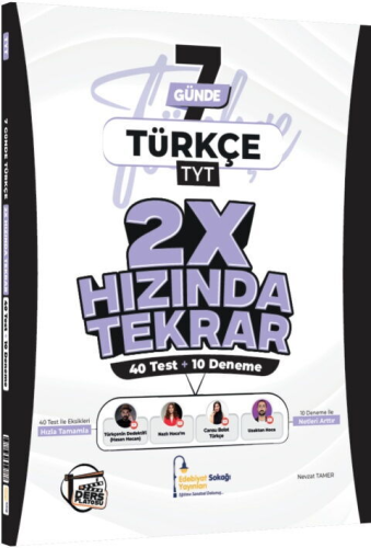 Edebiyat Sokağı TYT Türkçe 2X Hızında Tekrar Deneme