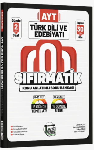 - Ders Platosu AYT Türk Dili ve Edebiyatı Sıfırmatik Konu Anlatımlı So