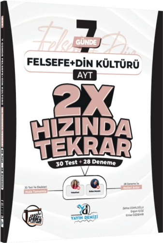 TYT - AYT Deneme Sınavları,AYT Deneme Sınavları, - Set Yayınları - Yay