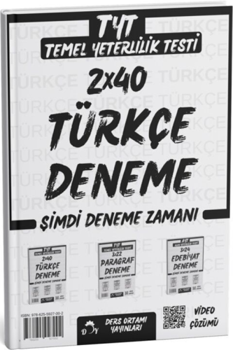 - Ders Ortamı Yayınları - Ders Ortamı TYT Türkçe 2 x 40 Deneme