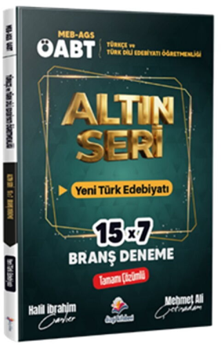 Dizgi Kitap Yayınları 2026 MEB AGS ÖABT Altın Seri Türkçe Öğretmenliği & Türk Dili ve Edebiyatı Öğretmenliği Yeni Türk Edebiyatı Tamamı Çözümlü 7 Deneme Sınavı