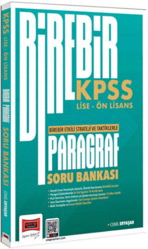 KPSS Lise Önlisans,Soru Bankası, - Yargı Yayınları - Yargı Yayınları 2