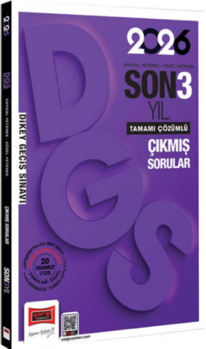 Yargı Yayınları 2026 DGS Sayısal Sözel Yetenek Son 3 Yıl Çıkmış Sorular