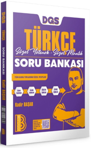 Benim Hocam Yayınları 2026 DGS Türkçe Tamamı Çözümlü Soru Bankası