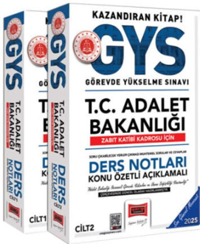 Yargı Yayınları 2025 T.C Adalet Bakanlığı Zabıt Katibi Kadrosu İçin Ders Notları (2 Cilt)