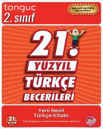 İlköğretim (1-8 Sınıf) Kitapları,2. Sınıf Kitapları, - Tonguç Yayınlar