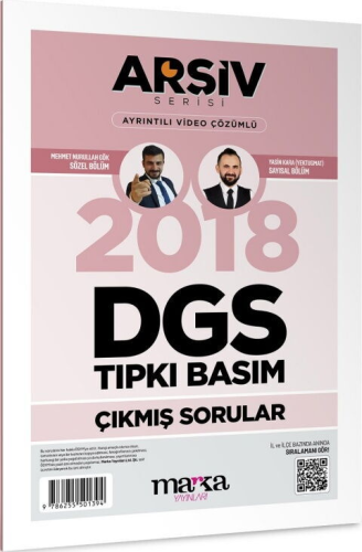 Marka Yayınları 2018 DGS Arşiv Serisi Tıpkı Basım Çıkmış Sorular