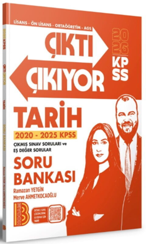 KPSS GY GK,Soru Bankası, - Benim Hocam Yayınları - Benim Hocam Yayınla