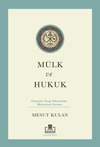 Mülk ve Hukuk
