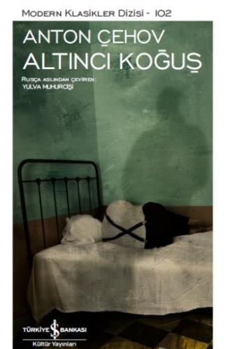 Altıncı Koğuş