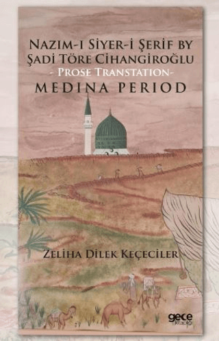 Medina Period