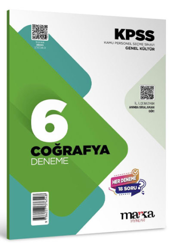 KPSS GY GK,Deneme Sınavları, - Marka Yayınları - Marka Yayınları KPSS 
