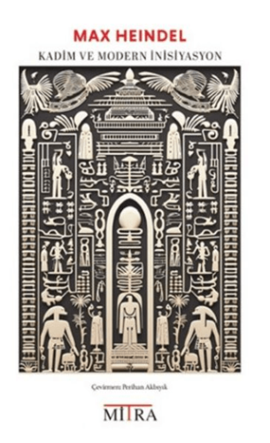 Kadim ve Modern İnisiyasyon