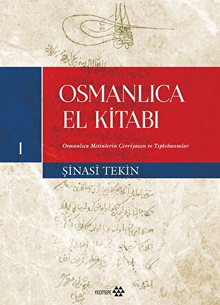 Osmanlıca El Kitabı I