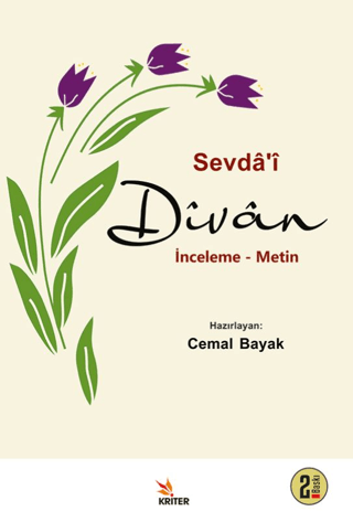 Sevdâ’î Dîvân
