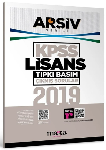 - Marka Yayınları - Marka Yayınları 2019 KPSS Lisans Arşiv Serisi Tıpk