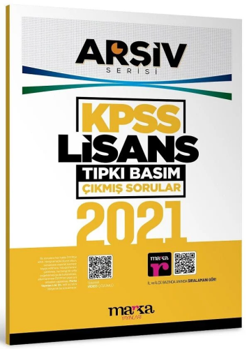 - Marka Yayınları - Marka Yayınları 2021 KPSS Lisans Arşiv Serisi Tıpk