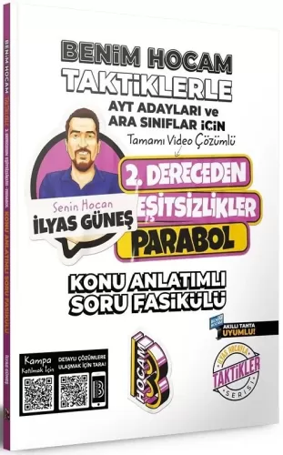 Benim Hocam Yayınları AYT Adayları ve Ara Sınıflar İçin Taktiklerle 2. Dereceden Eşitsizlikler Parabol Konu Anlatımlı Soru Fasikülü