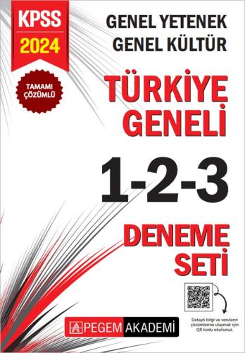 Pegem Yayınları 2024 KPSS Genel Yetenek Genel Kültür Türkiye Geneli 3 