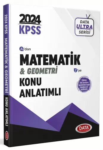 Data Yayınları 2024 KPSS Ultra Serisi Matematik Konu Anlatımlı Komisyo