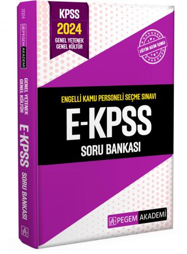Pegem Yayınları 2024 EKPSS Genel Yetenek Genel Kültür Soru Bankası Kom