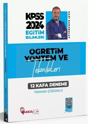 Hoca Kafası Yayınları 2024 KPSS Eğitim Bilimleri Öğretim Yöntem ve Tek