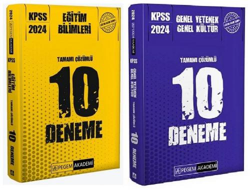 Pegem Yayınları 2024 KPSS GY-GK - Eğitim Bilimleri 10-10 Deneme 2'li S
