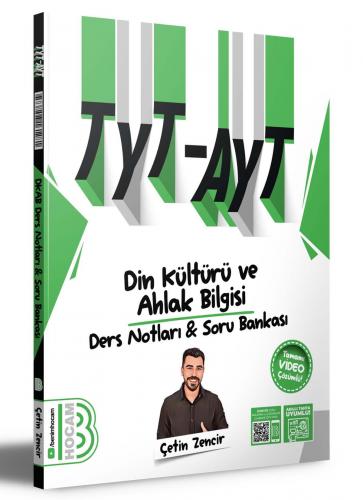 Benim Hocam Yayınları 2024 TYT - AYT Din Kültürü ve Ahlak Bilgisi Ders