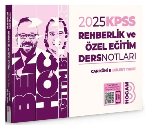 Benim Hocam Yayınları 2025 KPSS Eğitim Bilimleri Rehberlik ve Özel Eğitim Ders Notları