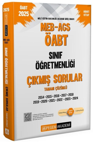 MEB-AGS ÖABT Kitapları,Çıkmış Sorular, - Pegem ÖABT - Pegem Yayınları 