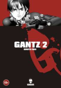 Gantz Cilt 2 Hiroya Oku