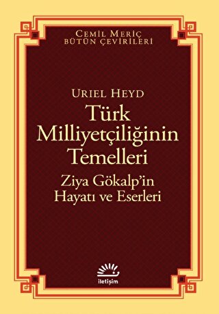 Türk Milliyetçiliğinin Temelleri
