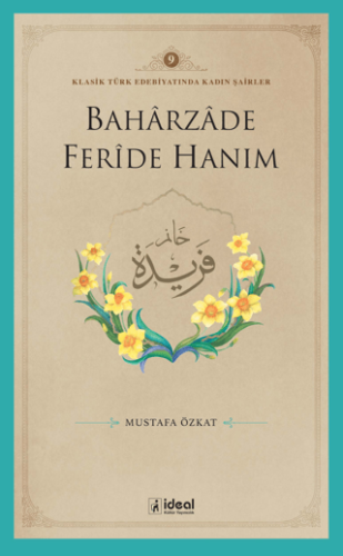 Baharzade Feride Hanım