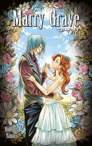 Marry Grave 5