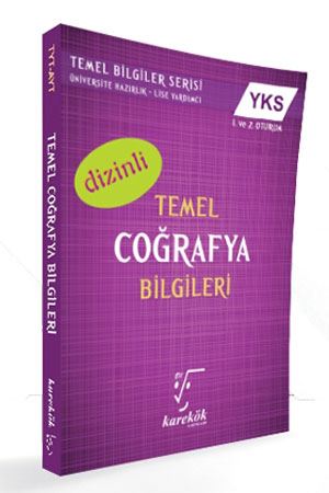 TYT - AYT Konu Kitapları,TYT - AYT Coğrafya Konu, - Karekök Yayınları 