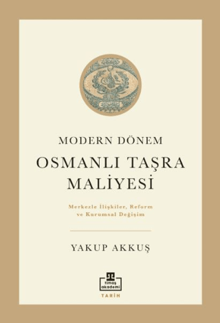 Osmanlı Taşra Maliyesi