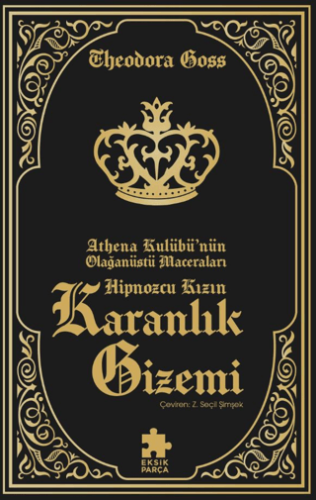 Karanlık Gizemi