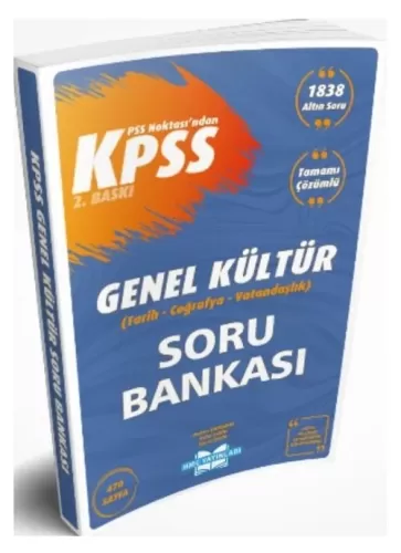 HMC Yayınları KPSS Noktası Genel Kültür Soru Bankası Çözümlü