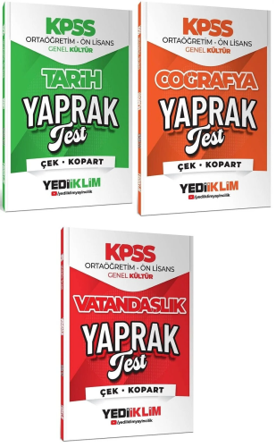 Yediiklim Yayınları 2026 KPSS Lise Ortaöğretim Ön Lisans Tarih Coğrafya Vatandaşlık Yaprak Test 3'lü Set
