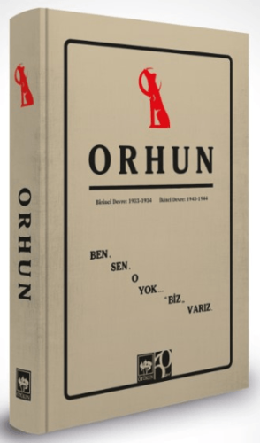 Orhun