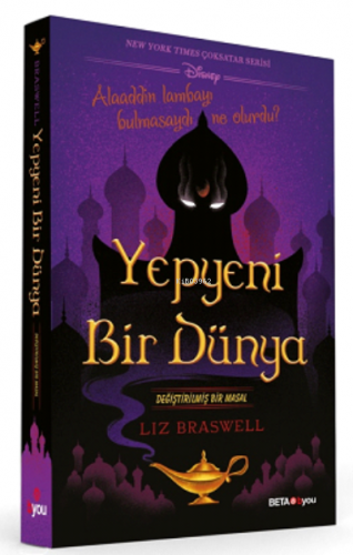 Disney - Yepyeni Bir Dünya