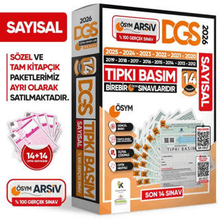 Karakutu Yayınları 2026 DGS SAYISAL (SAY) ÖSYM Çıkmış Soru Tıpkı Basım 14'lü Deneme TÜRKİYE GENELİ Dijital Çözümlü