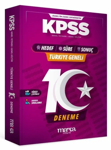 Marka Yayınları 2026 KPSS Genel Yetenek Genel Kültür Türkiye Geneli 10