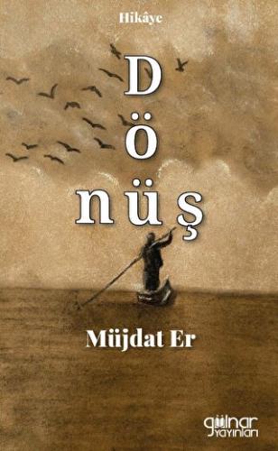 Dönüş