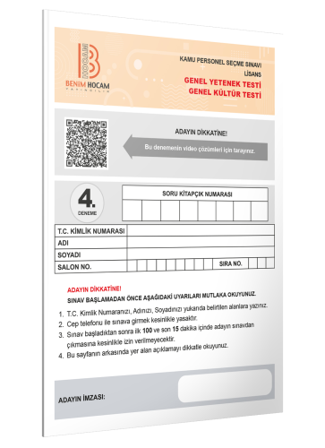 KPSS GY GK,Deneme Sınavları, - Benim Hocam Yayınları - Benim Hocam Yay