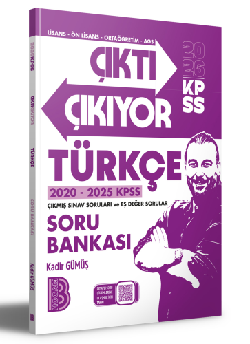 Benim Hocam Yayınları 2026 KPSS Çıktı Çıkıyor Türkçe Soru Bankası
