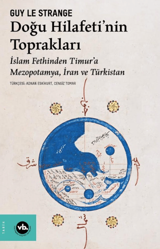 Doğu Hilafeti’nin Toprakları